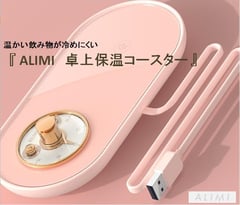 altexcorp_m10-jpg
