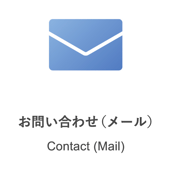 スクリーンショット 2025-02-13 15.02.14