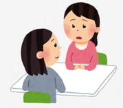 柔軟な