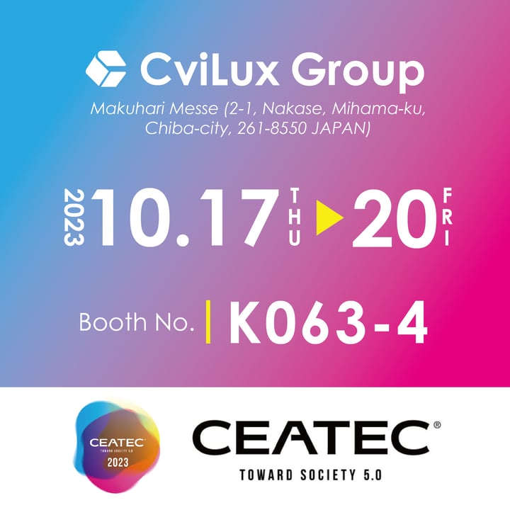 CEATEC 2023 CVILUX