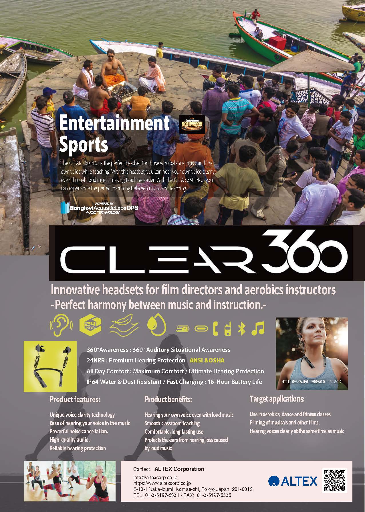 CLEAR360_SportsEnt_FLYER_comp6