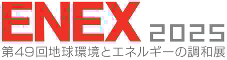 ENEX2025_logo