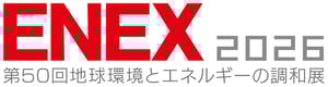 ENEX2026