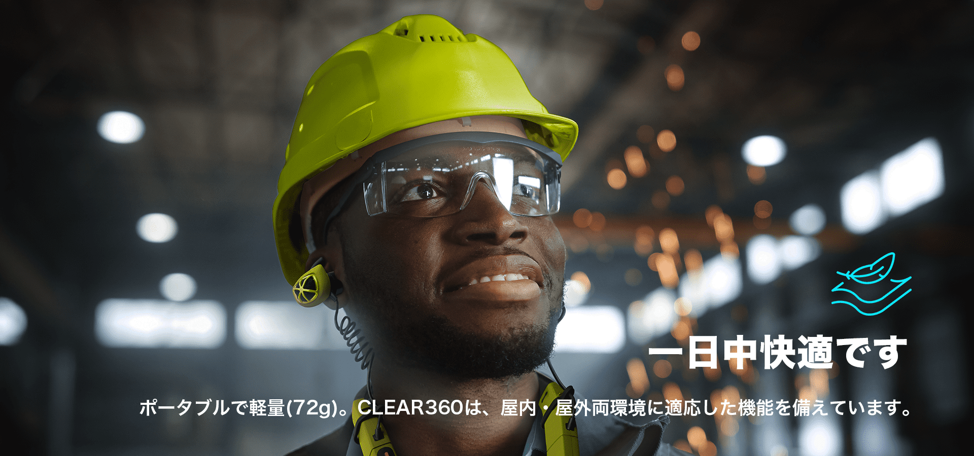 Pro-YELLOW_Male-Manufactring_comp