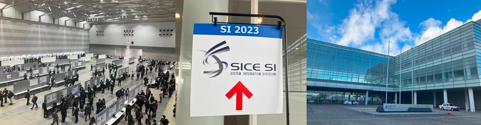 SI23バナー_2