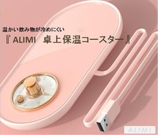 altexcorp_m10-jpg