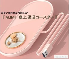 altexcorp_m10-jpg