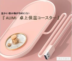 altexcorp_m10-jpg