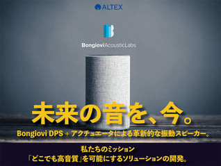 bongiovidps_image