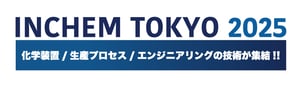 inchem_logo-jpg