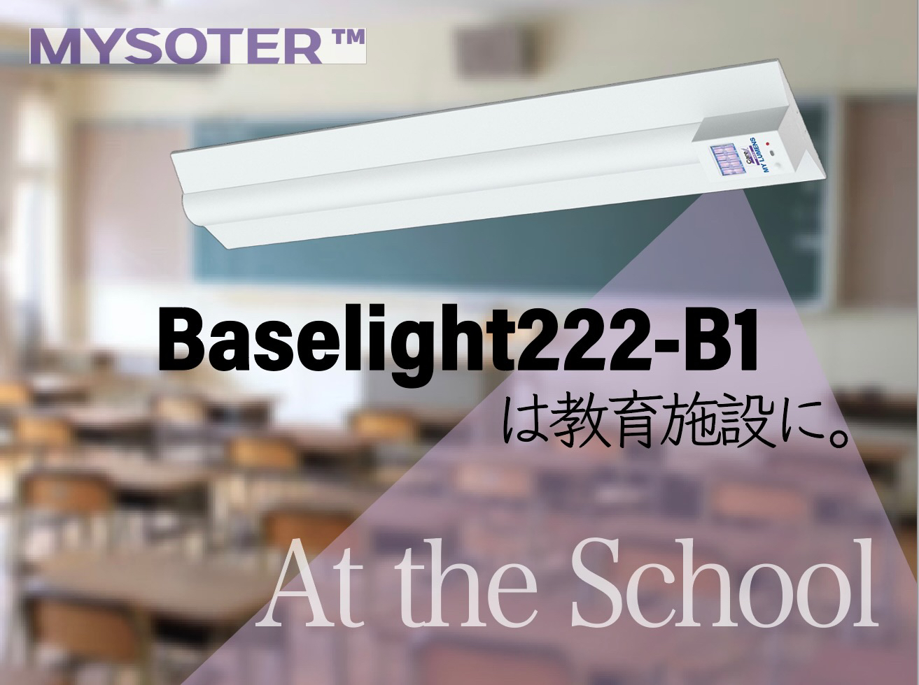 4CF38B95-8E42-4644-B76F-C0B21310E801 4CF38B95-8E42-4644-B76F-C0B21310E801