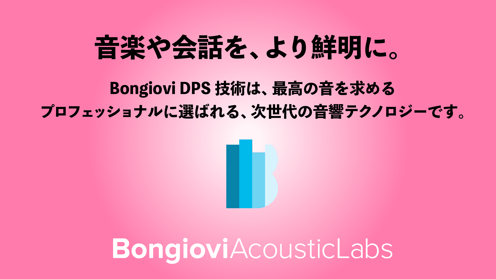 bongiovi_btop_p (1)