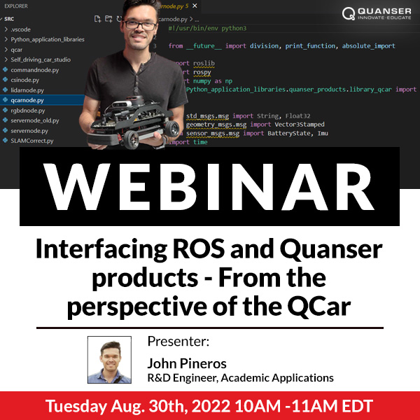 Webinar:ROSとQuanser製品のインターフェイス -QCarを使用してのカスタムROSパッケージデモのサムネイル