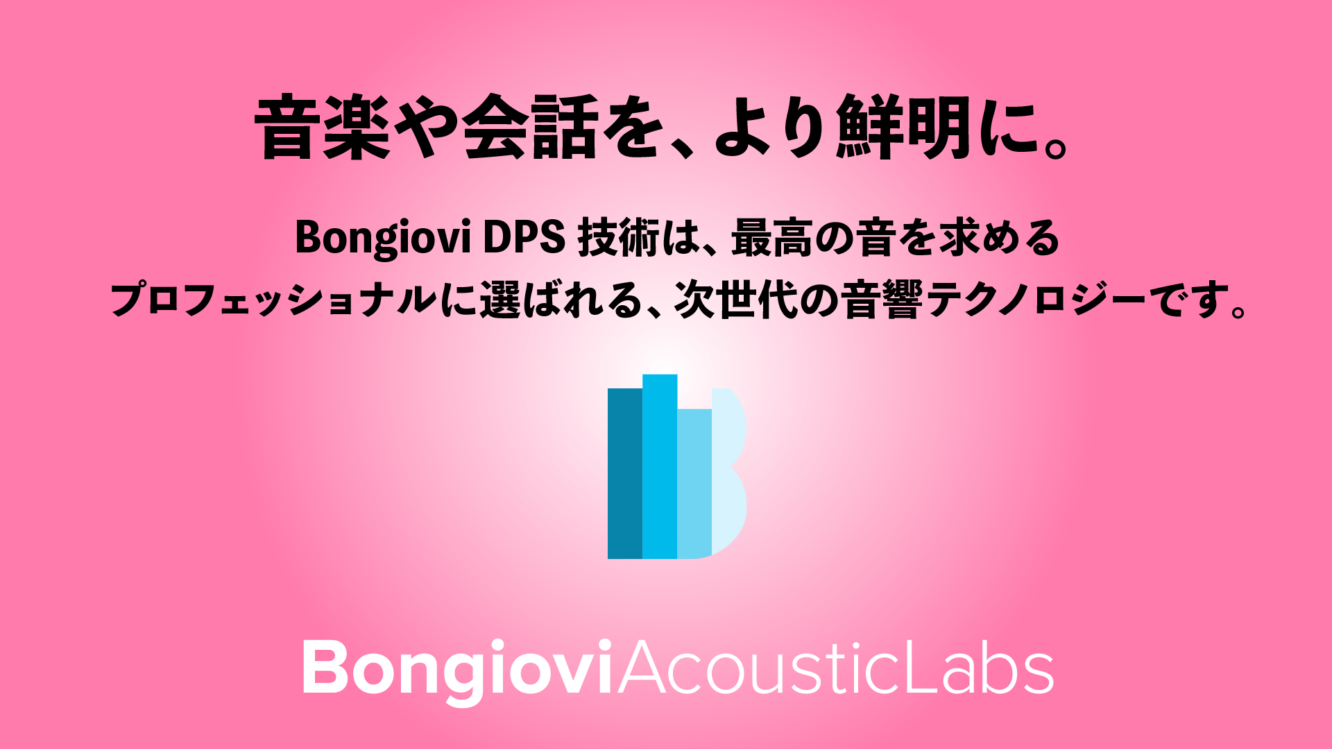 bongiovi_btop_p bongiovi_btop_p