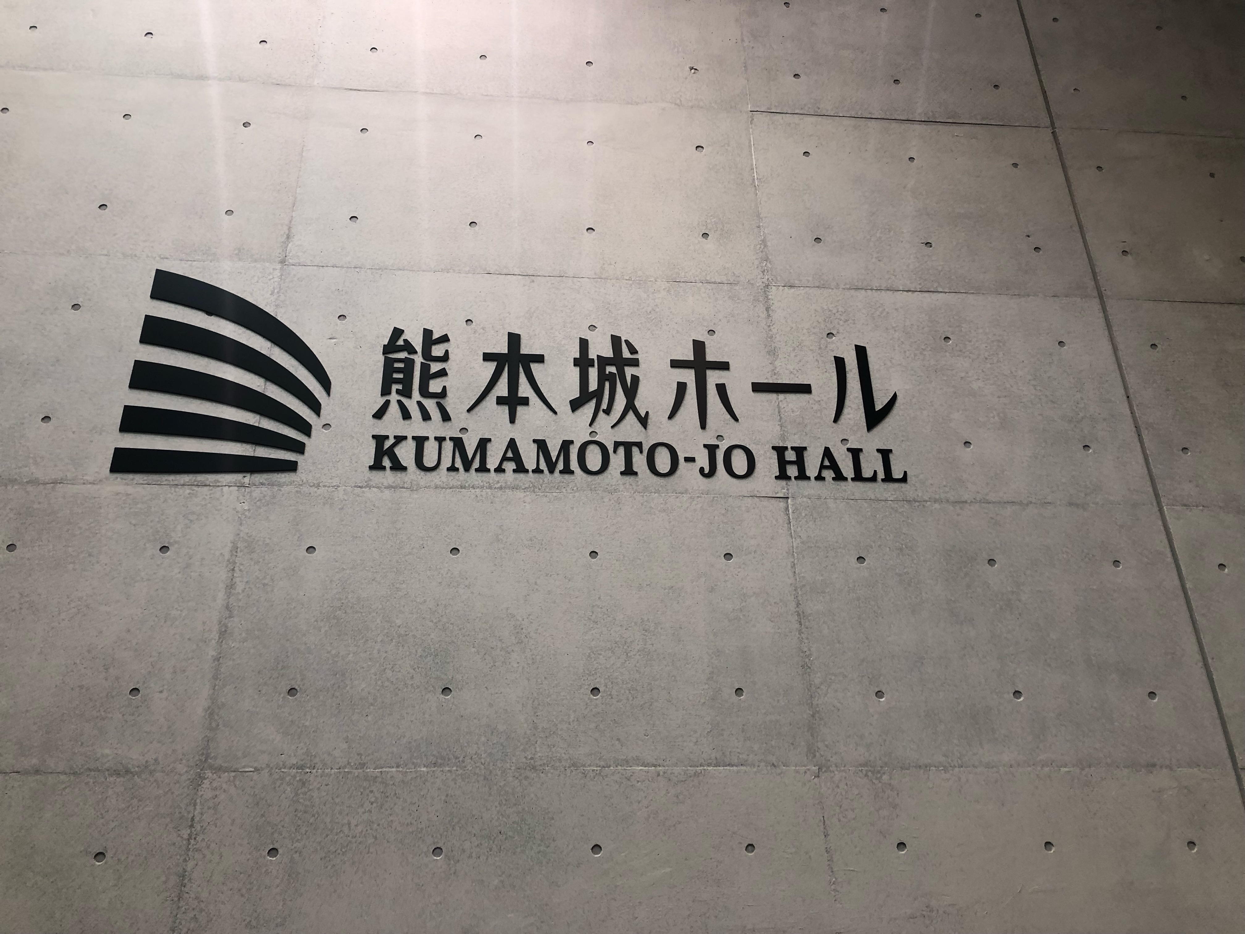 SICE2022出展しましたのサムネイル