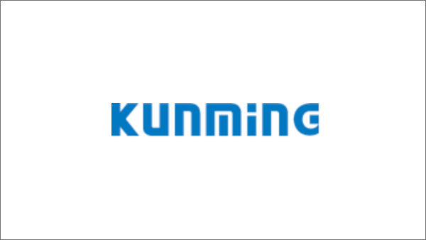 KUNMINGのサムネイル