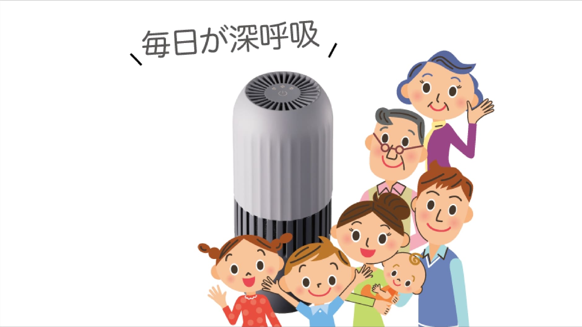 original_product01_09(1)