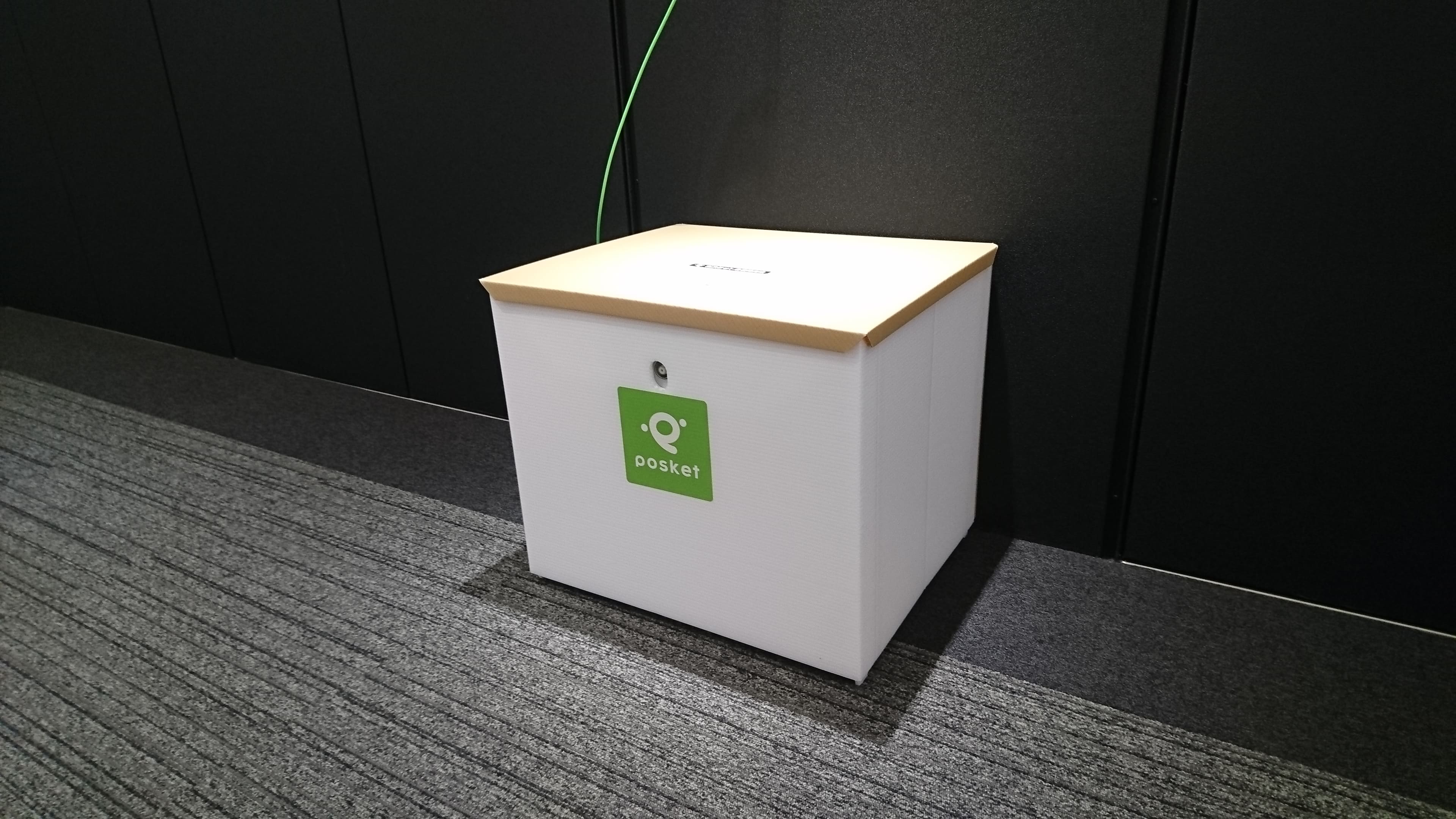 smartbox(1)